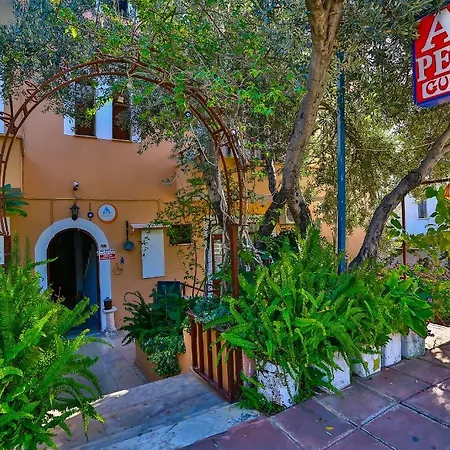 Ani Pension Gasthof Kaş