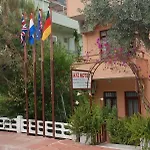 招待所 Ani Pension